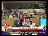 كواليس اجتماع البرلمان الأوروبي حول قضية 