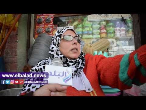 صدى البلد | أهالى شبرامنت : جالنا فيرس سى من المياة الملوثة ..والاراضى الزراعية بقت زبالة