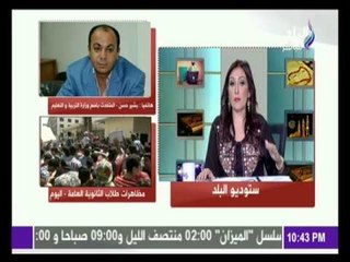 المتحدث بإسم التربية والتعليم : لا إعادة لامتحانات الثانوية العامة