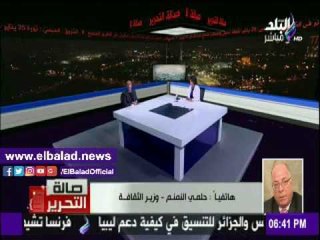 صدى البلد |حلمي النمنم:وفد من المثقفين والفنانين لزيارة المصابين في المستشفيات
