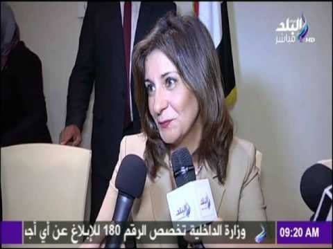 صباح البلد - زيارة فريق من علماء الطاقة النووية المقيمين في الخارج