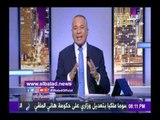 صدى البلد | أحمد موسى يحذر أهالي سيناء والعريش من المندسين