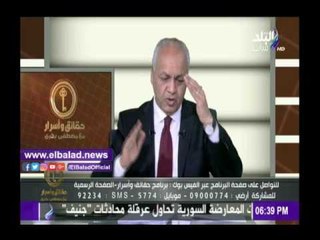 صدى البلد | مصطفى بكري: النواب ينفقون مرتباتهم على أهالي الدائرة