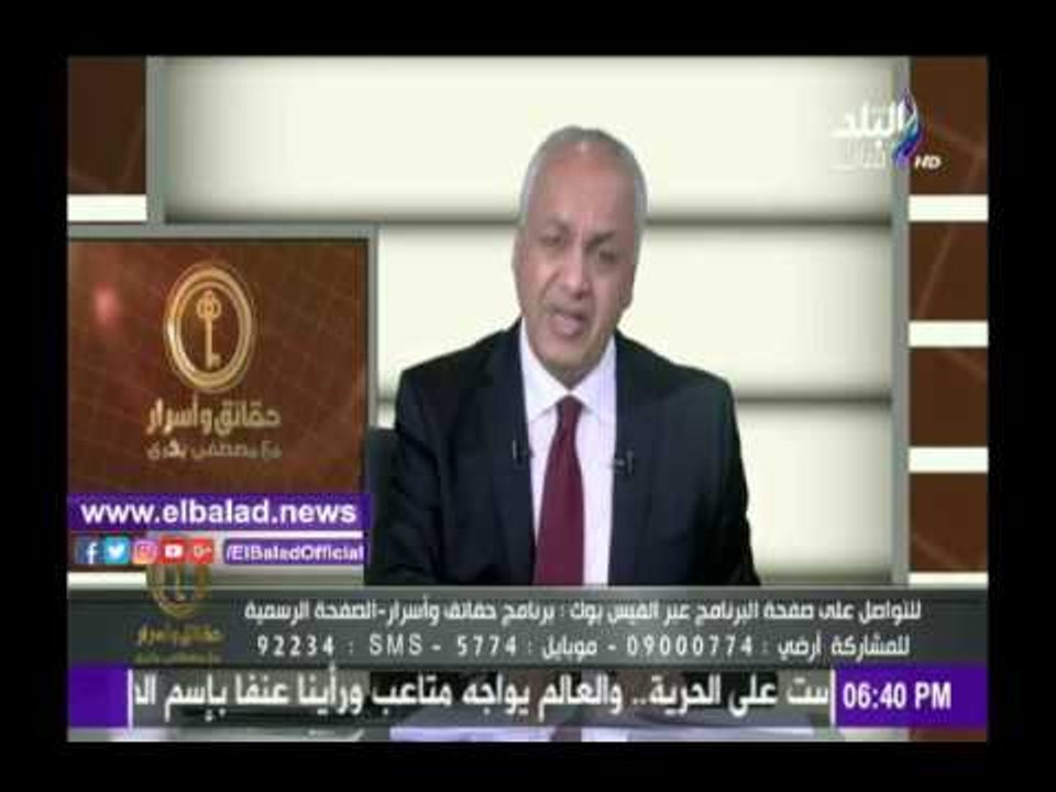 صدى البلد | مصطفى بكري يكشف عن النائب مسرب ميزا...