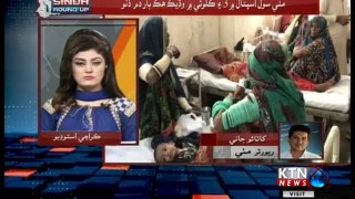 Sindh Round Up 09th-March-2019 5PM