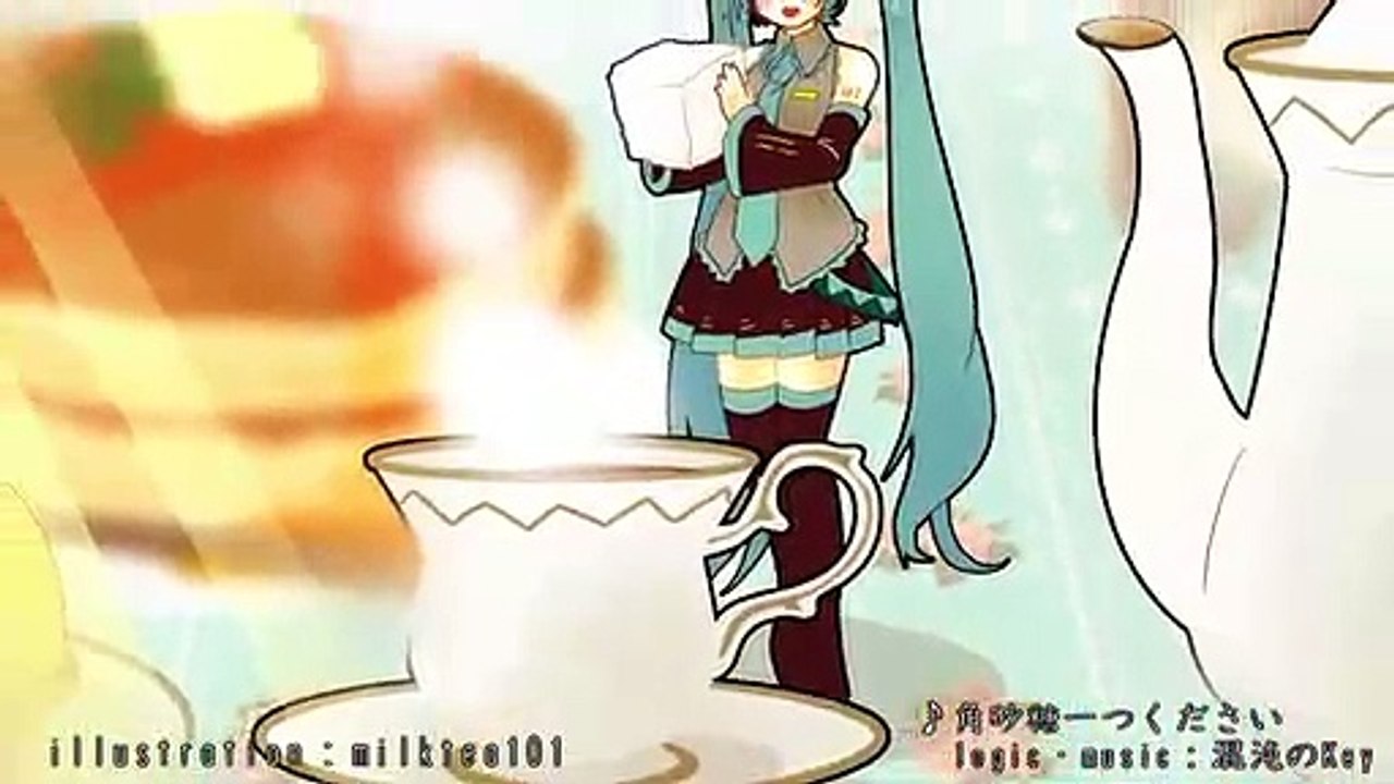 【初音ミク】 角砂糖一つください(CMっぽいバージョン) 【オリジナル】