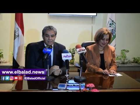 صدى البلد | توقيع بروتوكول تعاون بين البيئة و سيداري لتطوير حالة البيئة في مصر