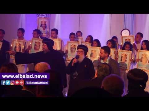 صدى البلد | الأنبا موسى: شكرا للرئيس والحكومة على مساندة أهالي شهداء ومصابي البطرسية