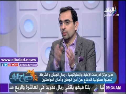 صدى البلد |خبير أمني: تحديث جهاز الشرطة ومراجعة مهامه بعد ثورة يناير