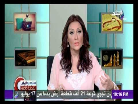 ستديو البلد مع رشا مجدى _ 4-7-2016