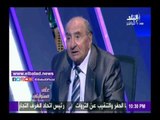 صدى البلد | استاذ قانون ينفعل على حامد الجمل :«عيب عليك»