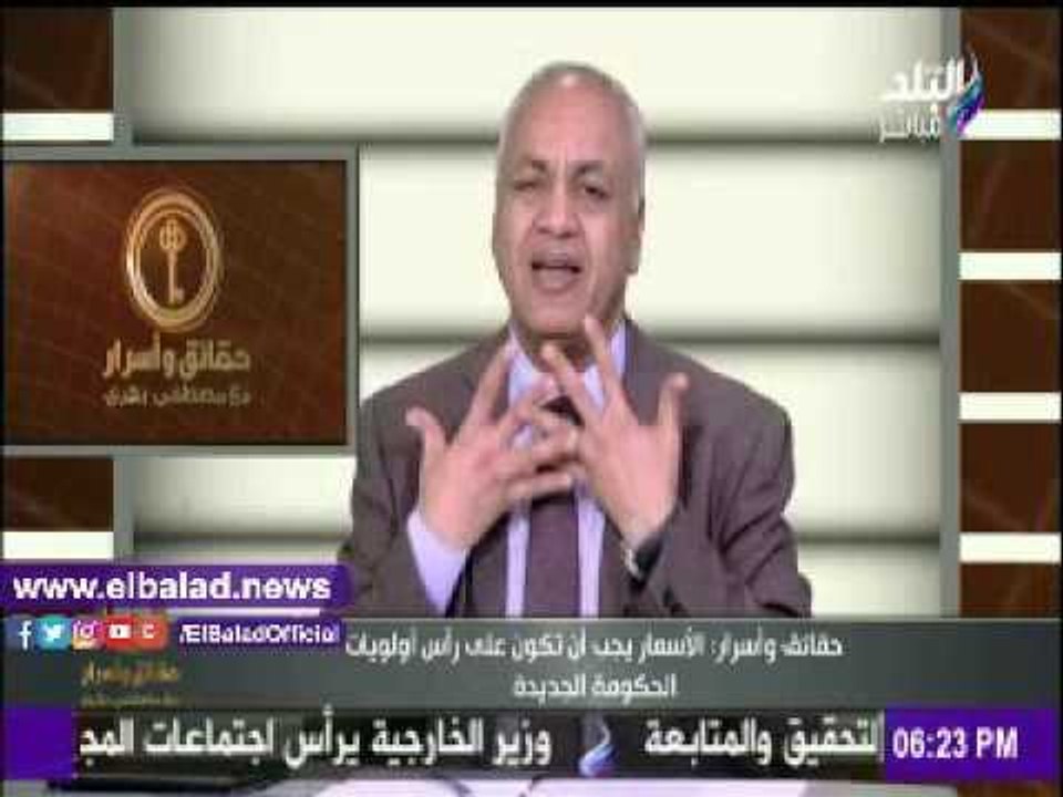 صدى البلد | مصطفى بكري: تراجع الأوضاع الاقتصادية تسبب في ارتفاع معدل