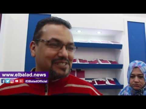 صدى البلد | توافد كبير من الأسر المصرية على معرض الكتاب في ثاني أيامه