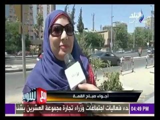 -مع شوبير - جمهور الزمالك يعلن عن نتيجة مباراة فريقه مع الأهلي في القمة 112