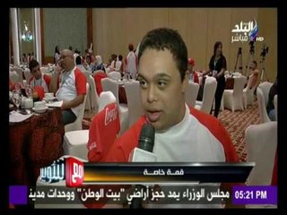 -مع شوبير - بطريقة لن تستطيع القيام بها.. شاهد كيف يشجع هؤلاء الأهلي والزمالك في القمة 112