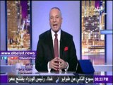صدى البلد |عاطف شادي: منتخب مصر يعتمد على الدفاع أمام منافسه الغاني