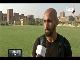 لقاء مع لاعبي سيراميكا كليوباترا بعد الفوزة على المصري القاهري