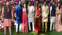 Akash Shloka Wedding: From Sachin to Yuvraj, cricketers who attends wedding ceremony | FilmiBeat