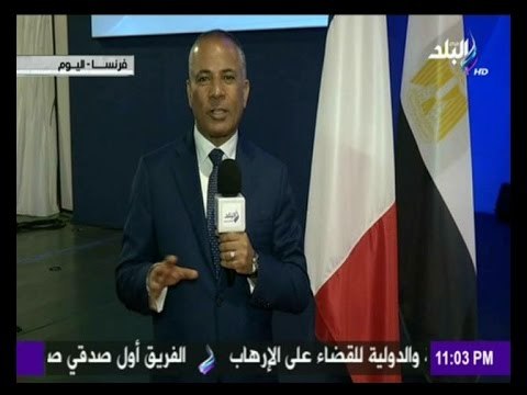 أحمد موسى يكشف معلومات هامة عن صفقة حاملة الطائرات ميسترال