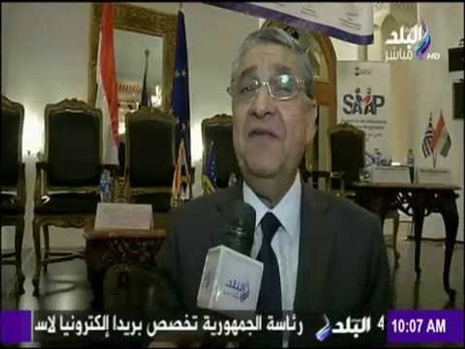 مؤتمر جهاز تنظيم الكهرباء لتطوير قطاع الكهرباء...
