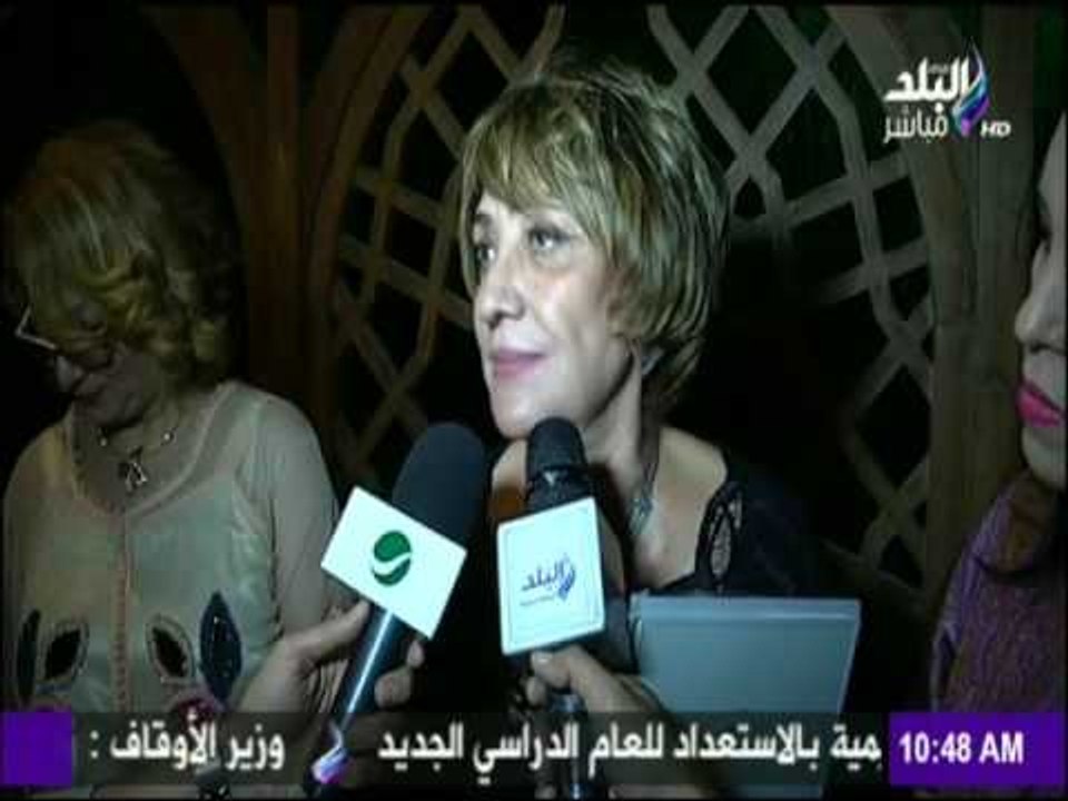 صباح البلد - مهرجان الفنون والفلكلور الأفروصيني