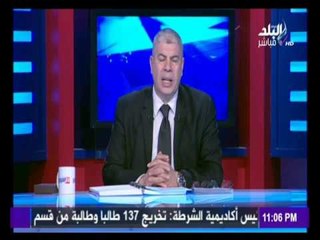 -مع شوبير - وفاة لاعب بنادي سموحة بطلق ناري امام النادي