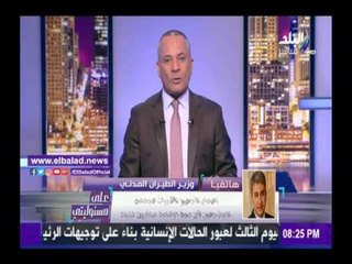 صدى البلد | وزير الطيران: وفد روسي يصل خلال 48 ساعة لبحث عودة السياحة