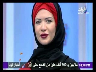 مع مها - تعرفي على أحدث عبايات في 2016