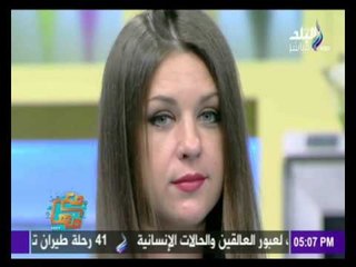 مع مها - شاهد أحدث صيحات قص الشعر في 2016