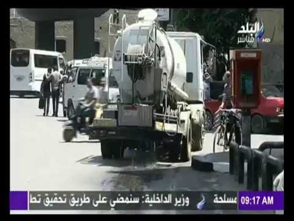صباح البلد - شاهد ما يحدث في مباردة حلوة يا بلدي بينا كلنا