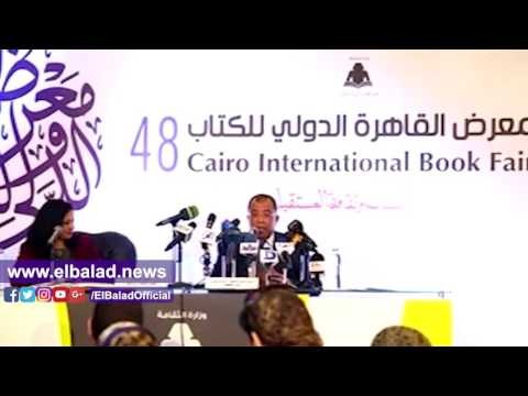 صدى البلد | وزير التخطيط: الموازنة العامة تمول جزءا ضئيلا من المشروعات القومية