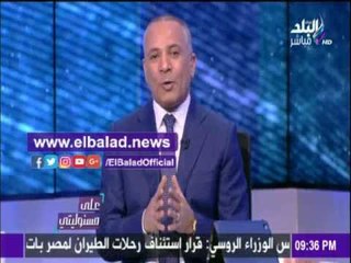 صدى البلد |أحمد موسي : علاقة الرئيس وفضيلة الإمام جيدة للغاية