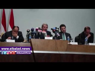 صدى البلد | المالية: 4 مليارات دولار حجم طلبات شراء السندات الدولارية