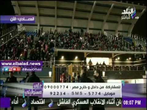 صدى البلد |أحمد موسى يعرض لقطات مباشرة من مراكز الشباب قبل مباراة الفراعنة والخيول