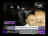 صدى البلد | أحمد موسى: احتفالات المصريين بالفوز على المغرب رسالة للعالم كله