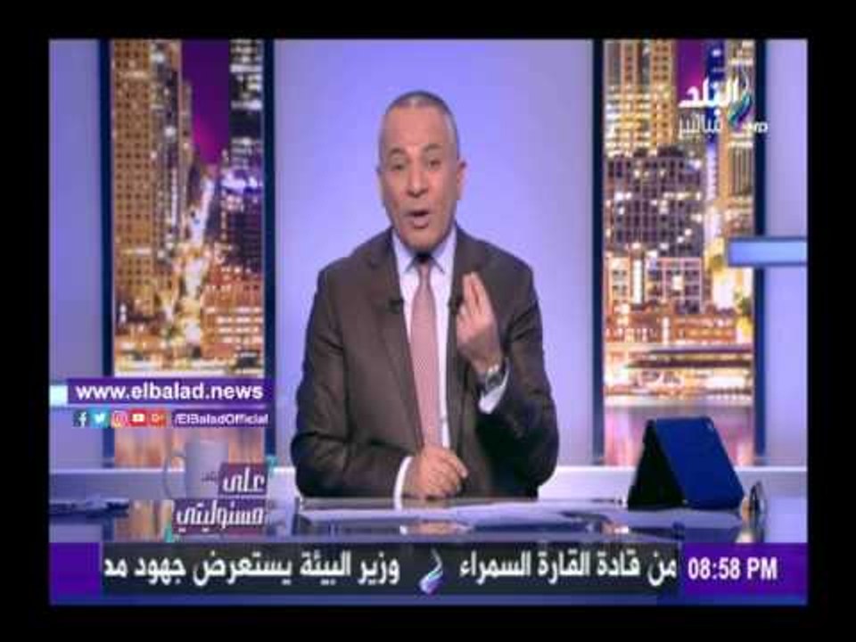 صدى البلد | أحمد موسى: التموين وفرت دواجن كاملة بـ25 جنيه ولحوم بـ48 جنيه