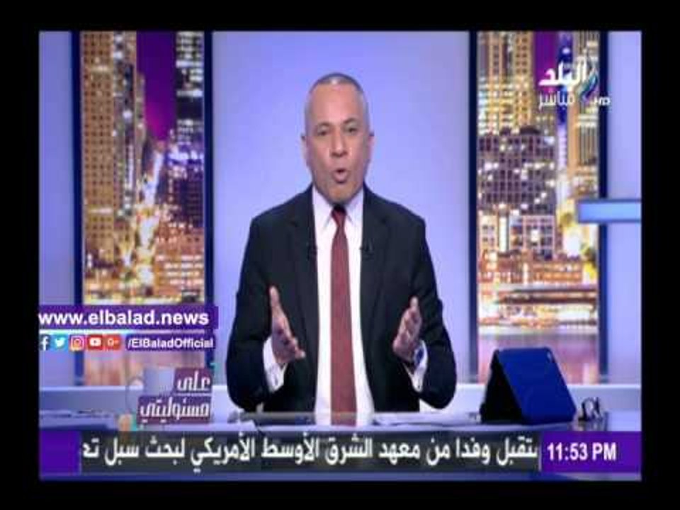 صدى البلد | أحمد موسى ينفعل على الهواء: «اللي بيحصل في الجيزة ده تهريج»