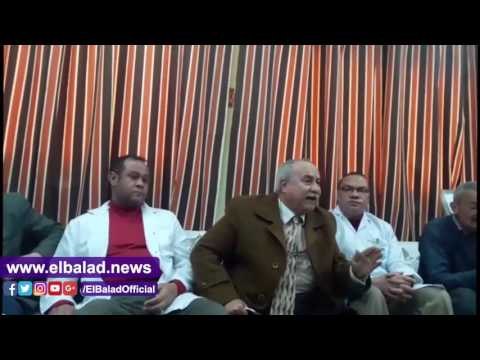 صدى البلد | غضب في مستشفي سوهاج العام عقب إقالة المحافظ لمديريها واستقالات جماعية للعاملين