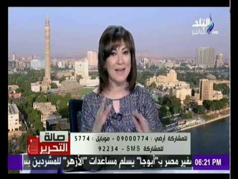 عزة مصطفي: ترد بقوة علي ازمة الدولار اللي ميعرفش شغلو مقيعدش