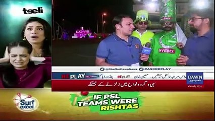 Replay - 9th March 2019