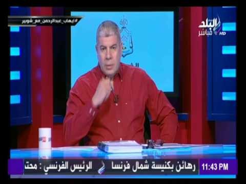 -مع شوبير - شوبير : صعود النصر للتعدين للدوري الممتاز معجزة حقيقية