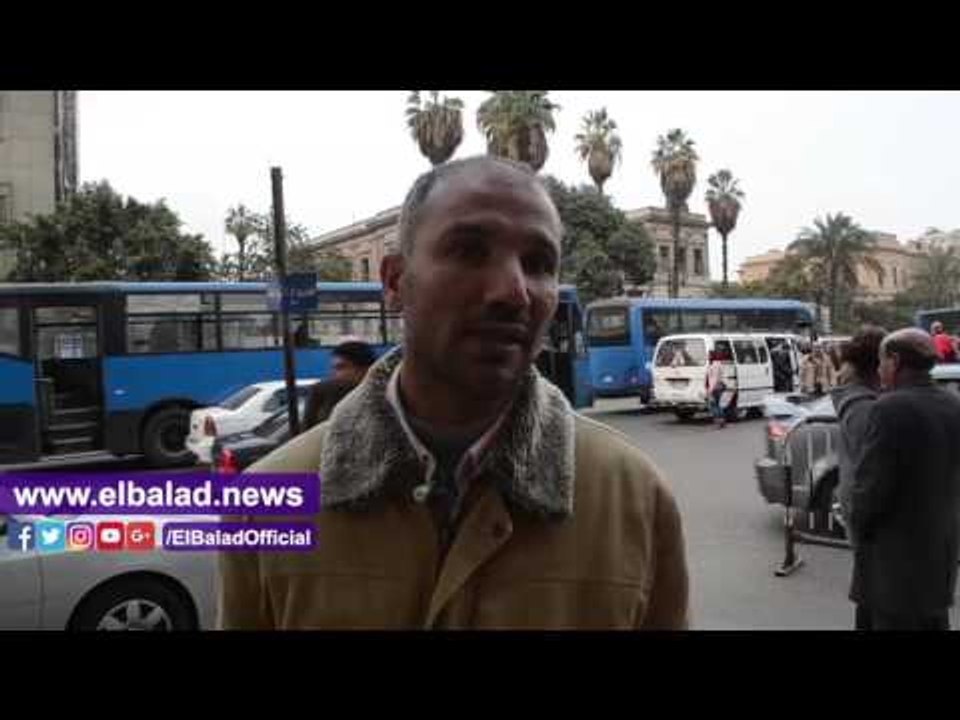 صدى البلد | توقعات المواطنين لمباراة مصر وغانا