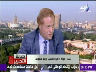 أسرائيل أكثر الدول المستفادةمن أنقلاب أردوغان | صالة التحرير