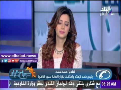 صدى البلد |تعرف على الحركة المرورية بالقاهرة