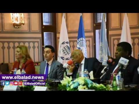 صدى البلد | المؤتمر البرلمانى الاقليمى لمكافحة الارهاب والتطرف المنعقد بأسوان