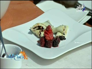 صباح البلد - طريقة عمل الكريب مع الشيف فريد