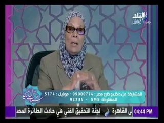"أم سليمة" صاحبة المهر الذي لم يقدم لأحد في الأرض | شباب حول النبي