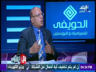 مع شوبير - فقرة خاصة عن صحافة القمة مع الناقد الرياضى عصام سالم