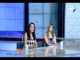 صباح البلد - رشا مجدي وهند النعساني 26/7/2016