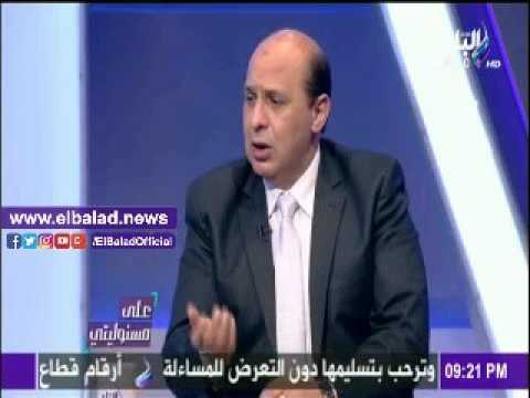 صدى البلد |«الداخلية» تحذر المواطنين من الكاميرا الأمامية للهاتف او الحاسب